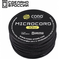 Микрокорд CORD, black, катушка 10м. купить в Липецке