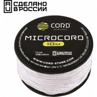 Микрокорд CORD, white, катушка 10м. купить в Липецке